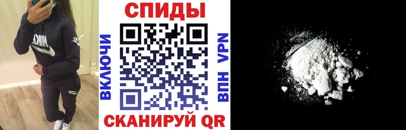 купить наркотики сайты Элиста АМФЕТАМИН VHQ