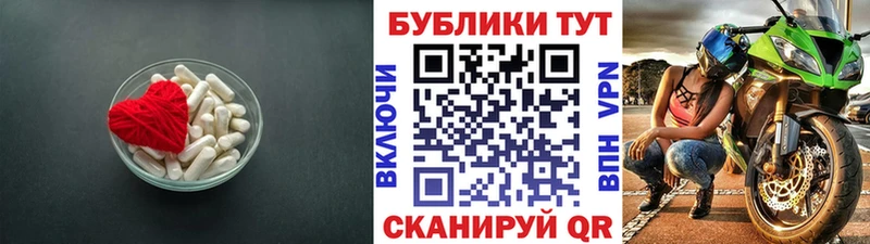 Ecstasy TESLA  Элиста 