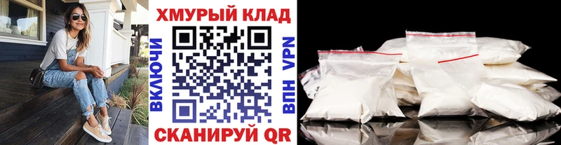 Героин афганец  продажа наркотиков  Элиста 