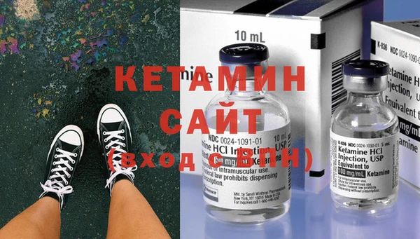 СК Абаза