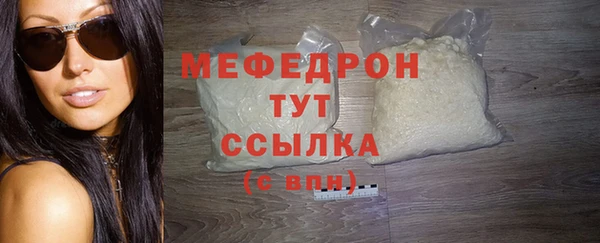 не бодяженный Абдулино