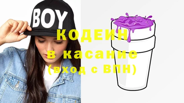 не бодяженный Абдулино