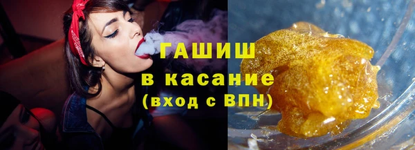 СК Абаза