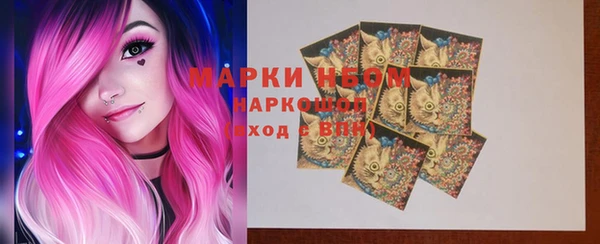 не бодяженный Абдулино