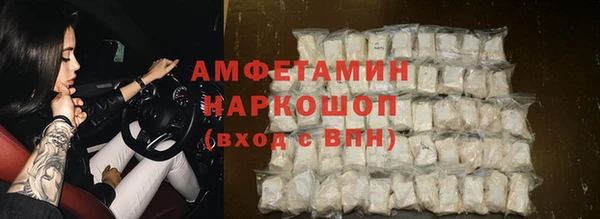 не бодяженный Абдулино