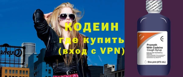 не бодяженный Абдулино