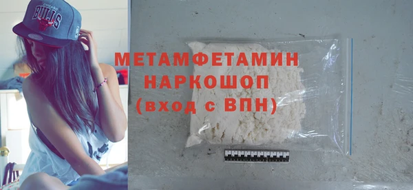 СК Абаза
