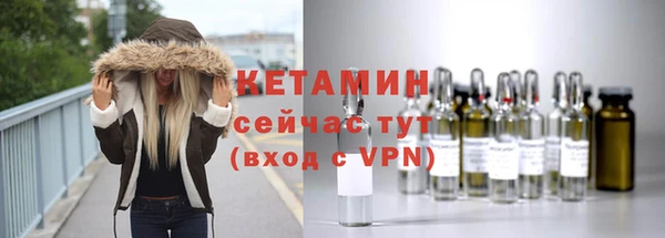 не бодяженный Абдулино
