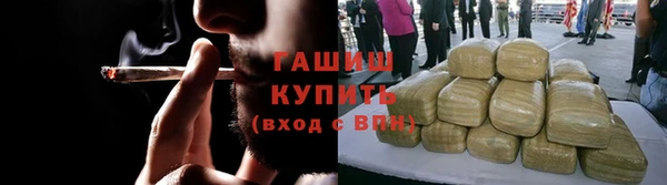 СК Абаза