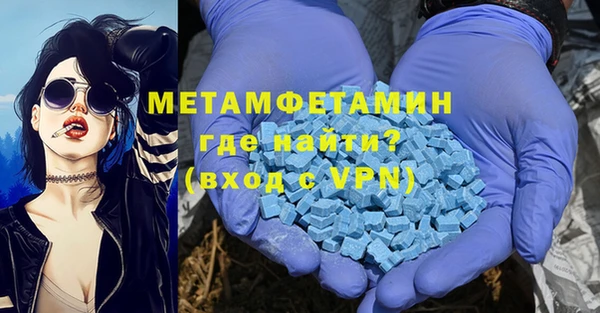 СК Абаза