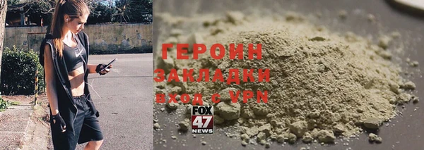 не бодяженный Абдулино