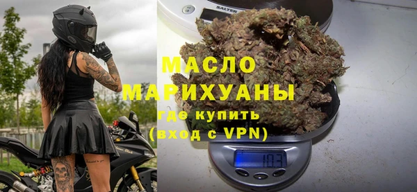 не бодяженный Абдулино