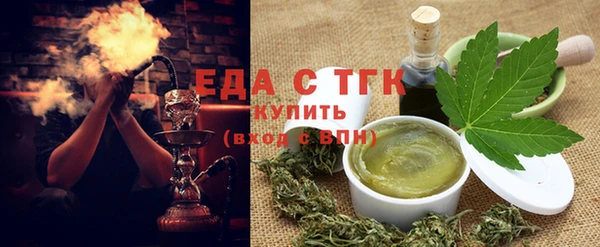 эйфоретик Абинск