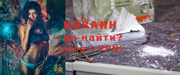 не бодяженный Абдулино
