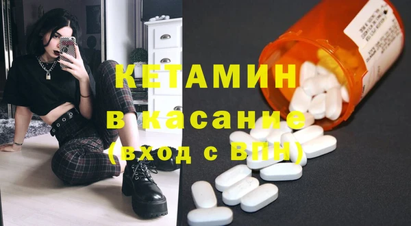 не бодяженный Абдулино