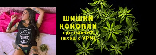 СК Абаза