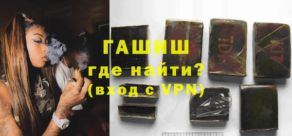не бодяженный Абдулино