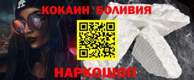 прущий лед Камышлов