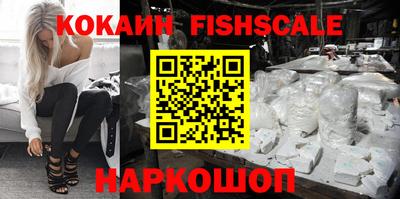 прущий лед Камышлов