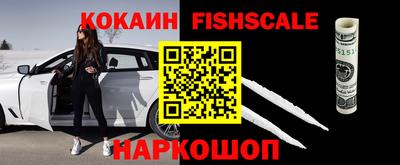 прущий лед Камышлов