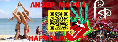 прущий лед Камышлов