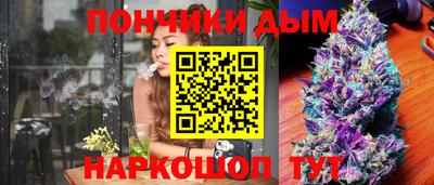 прущий лед Камышлов