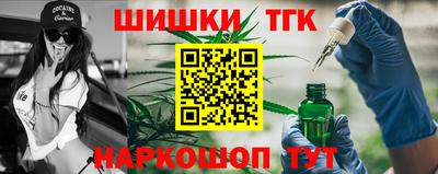 мескалин Кандалакша