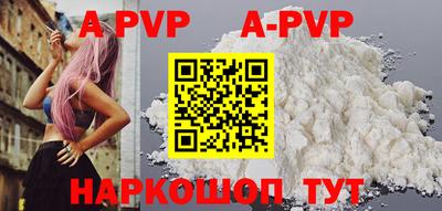 прущий лед Камышлов