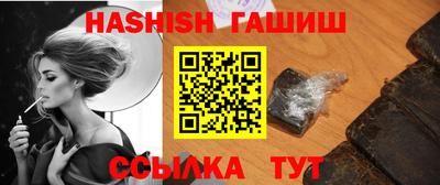 мескалин Кандалакша