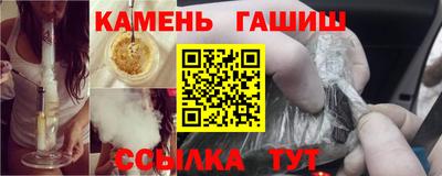 мескалин Кандалакша